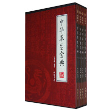 〖创富工程〗宗教养生宝典